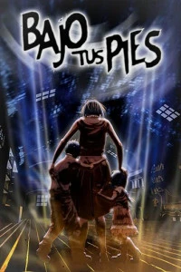 Фильм Под ногами 2026