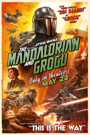 Фильм Мандалорец и Грогу 2026