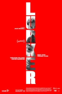 Фильм Луркер 2025
