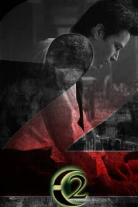 Фильм Константин 2 (2026)