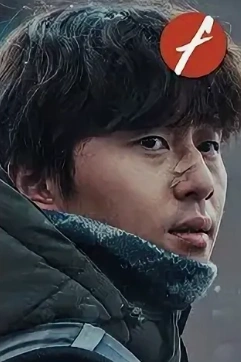 Фильм Бетонный рынок 2025