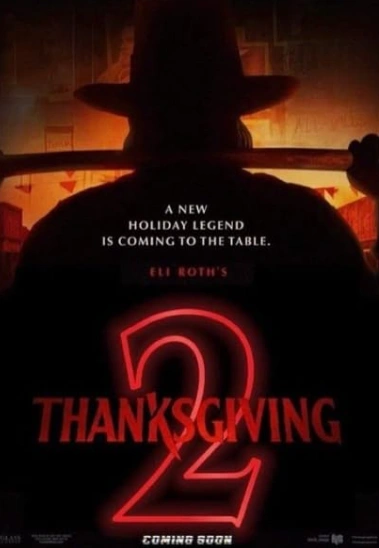 Фильм День благодарения 2 (2025)
