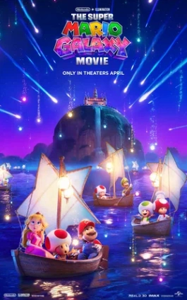 Супер Марио: Галактическое кино (2026)