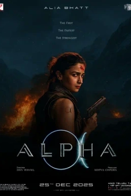 Фильм Альфа 2025