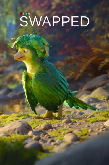 Мультфильм Swapped 2026