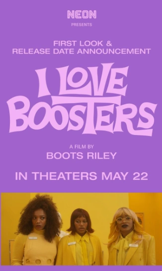 Я люблю усилители 2026