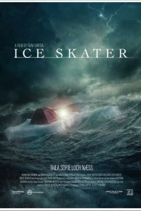 Фильм Фигуристка 2026