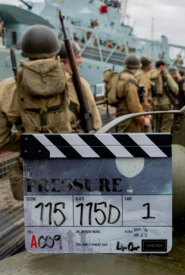 Давление 2026