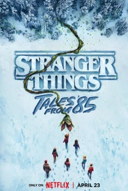 Мультсериал Очень странные дела: Истории из 85-го 2026