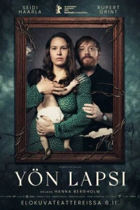 Фильм Дитя ночи 2026