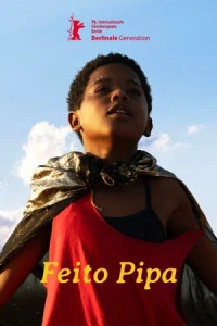 Фильм Мир Гугу 2026