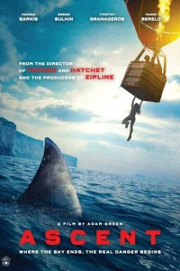 Фильм Восхождение 2026