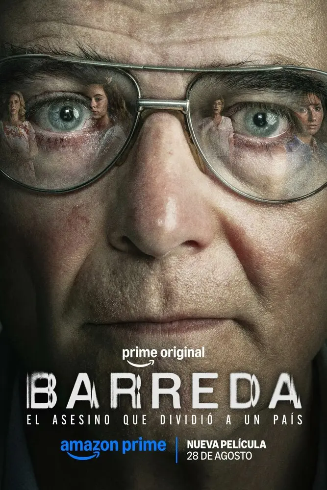 Фильм Барреда 2026